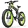 Lankeleisi XT750 PLUS BIG FORK Fat Tire Electric Mountain Bike