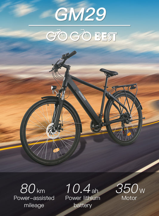 GOGOBEST GM29 350W Electric City Bicycle